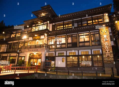 Ginzan Onsen Hot Spring Stock Photo Alamy