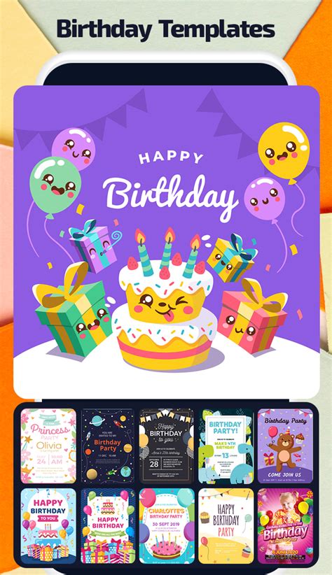 Android 용 Birthday Invitation Maker Invitation Card Maker 다운로드