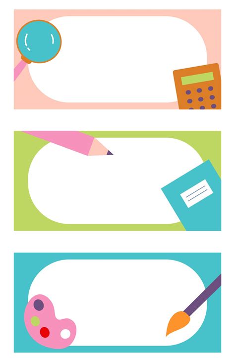 tag borders    printables printablee