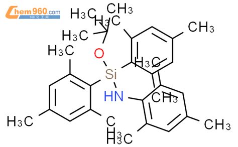 Silanamine Dimethylethoxy N Tris