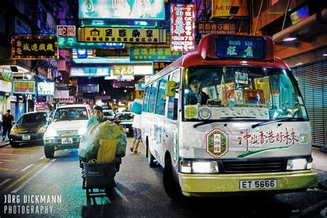 Mong Kok Hong Kong by Jörg Dickmann Hong kong night Mong kok Snap