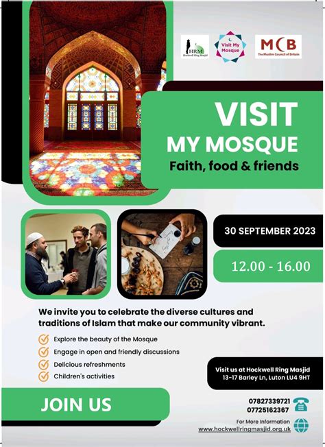 Visit My Mosque Hockwell Ring Masjid