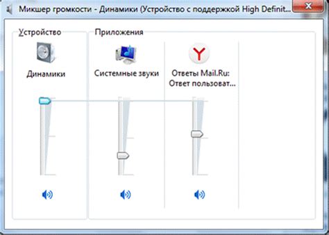 Как подключить микрофон от наушников телефона к компьютеру? – пример [2020]
