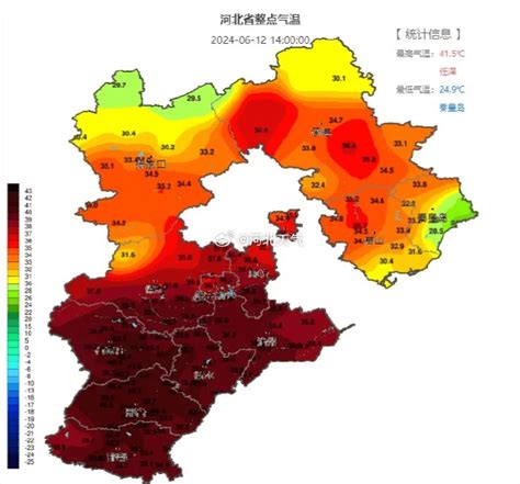 局地44℃ 雨雨雨！河北大范围雷雨即将到来，未来三天 天气 高温 地区