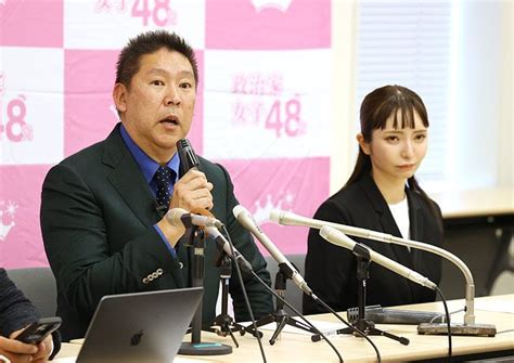 辞任の意向を表明したnhk党の立花孝志党首：「政治家女子48党」 写真特集：時事ドットコム