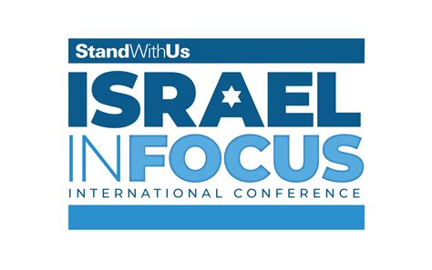 StandWithUs International Conference | Registration