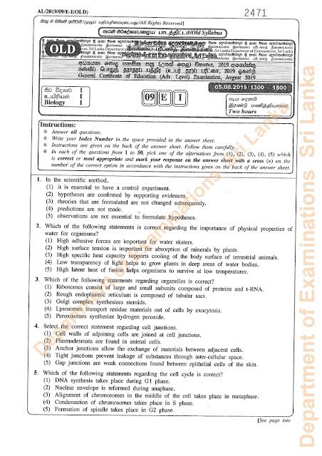 A L Biology 2019 OLD Syllabus Pastpaper Lkedu Lk