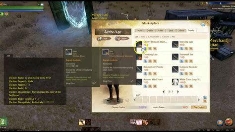 Archeage Rumbling Archeum Sampling Loyalty Store 35 Lokens Youtube