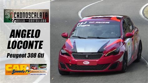 Orvieto La Castellana 2023 Angelo Loconte Peugeot 308 Gti YouTube