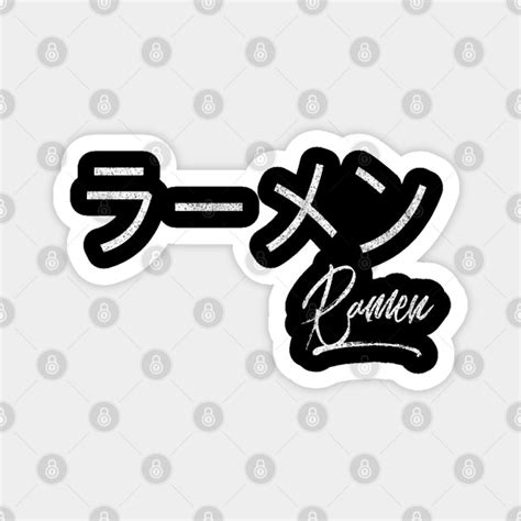 Ramen Japan Japanese Culture Noodles Hentai Anime Manga Funny Otaku Japanese