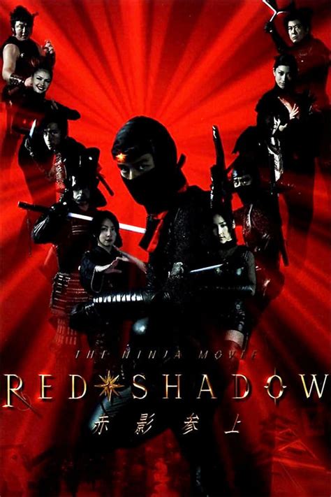 Red Shadow (2001) - Posters — The Movie Database (TMDB)