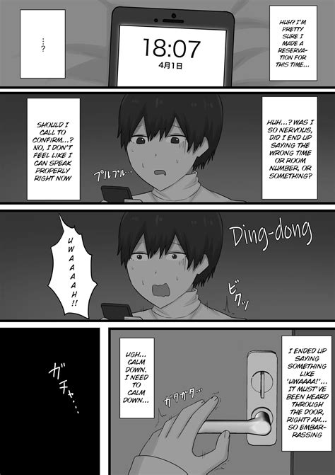 A Coward's Experience at an M Sensuality Club - Page 5 » nhentai