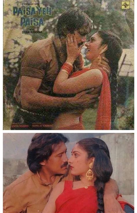 Meenakshi Sheshadri Jackie Shroff Paisa Yeh Paisa 1985 Bollywood