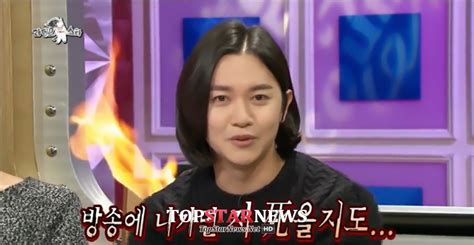 ‘라디오스타 강균성 “외동이라 외로워 스킨십을 좋아해” ‘비법은 조혜진 기자 톱스타뉴스