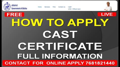 Caste Certificate Online Apply How To Apply Online Caste Certificate