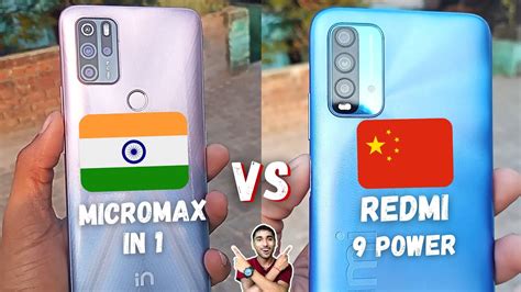 Micromax In Vs Redmi Power Detailed Comparison Display Camera