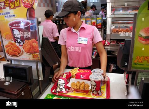 Kfc Meal High Resolution Stock Photography And Images Alamy