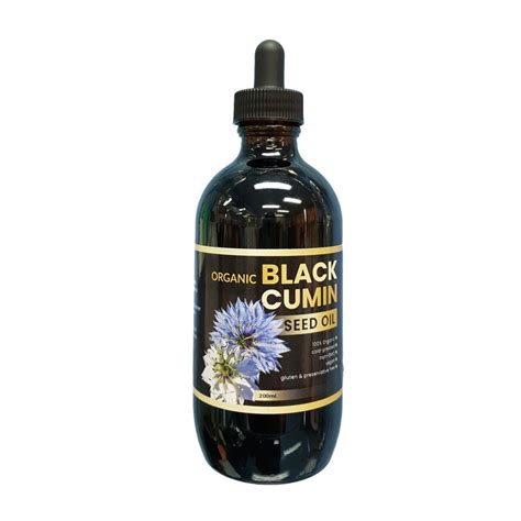 Organic Black Cumin Seed Oil Organic Rosehip Skincare