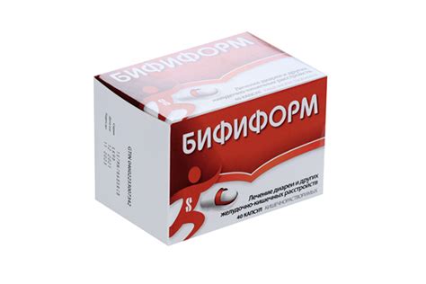 Бифиформ, 40 шт, капсулы кишечнорастворимые – купить по цене 780 руб. в ...