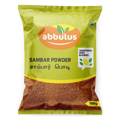 Sambar Powder Recipe Sambar Masala Spice Blend