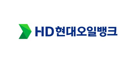 Hd현대오일 Hr부문 신설전문성 강화 딜사이트