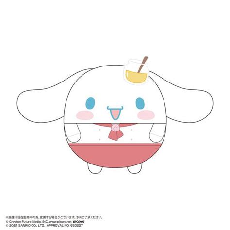 Hatsune Miku x Cinnamoroll: Fuwa Kororin BIG - Cinnamoroll (Cooking) [Max Limited] - Nin-Nin ...