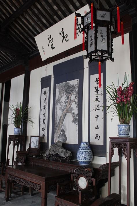 Сад Хозяина Сетей - Master of Nets Garden - Квакша