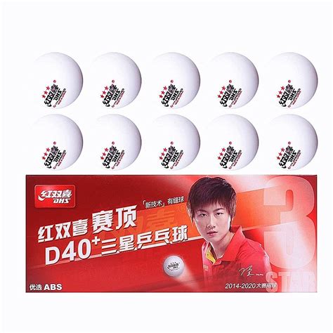 Snapklik BestParts DHS 3 Star Table Tennis Ball ABS D40 Table