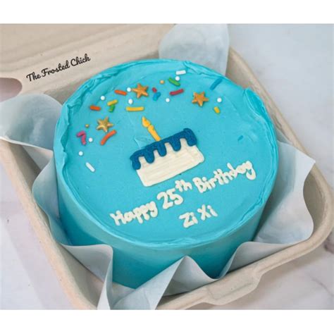 Coletar 87 Imagem Happy Birthday Bento Cake Br Thptnganamst Edu Vn