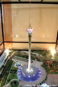 Lotus Tower - The Skyscraper Center