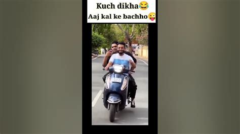 Bhandara Jaruri Hai🤣🤣 Viral Funny Sorts🤣🤣viral Sorts Youtubeshorts