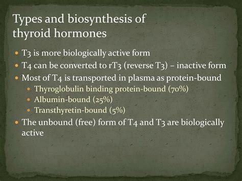 Ppt Biochemistry Of Thyroid Hormones And Thermogenesis Powerpoint