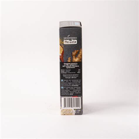 Pendir üçün ədviyyatların qarışığı "Tay" 100 qr - Dry&Mix Polezzno ...