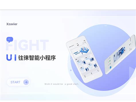 Zhe123创作者主页西安ui设计师 站酷zcool