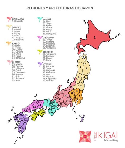 Mapa de Japón sus regiones y prefecturas conócelo Ikigai Wakayama