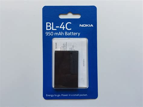 Батерия BL 4C 950 mAh за Nokia 7200