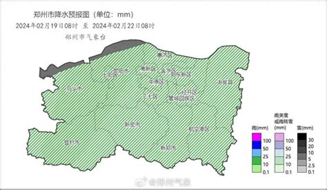 强寒潮局部暴雪，郑州龙年首场雪要来了！雨雪天气影响