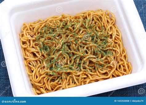 Nudeln Aus Gebratenem Yakisoba Stockfoto Bild Von Nahrung Gebraten