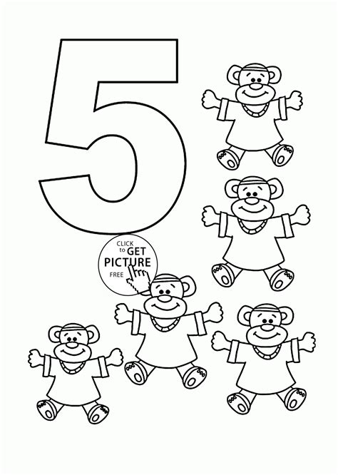 Numero 5 Para Colorir - RETOEDU