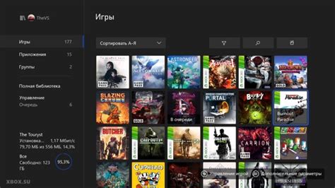 Как установить и удалить игру на Xbox - XBOX.SU