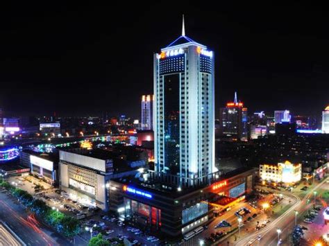 Weifang International Financial Tower - Prices & Hotel Reviews (China) - TripAdvisor