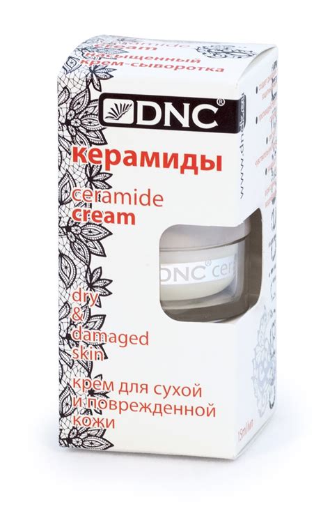 Купить DNC Керамиды, крем для сухой и поврежденной кожи, 15 мл ...