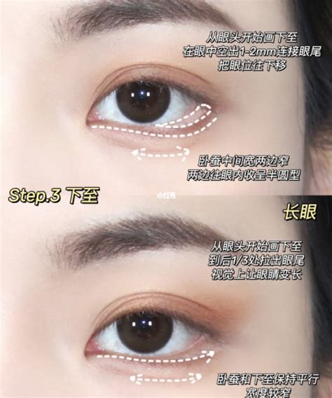 How To Wear Korean Aegyo Sal Makeup For Wider Eyes 2022