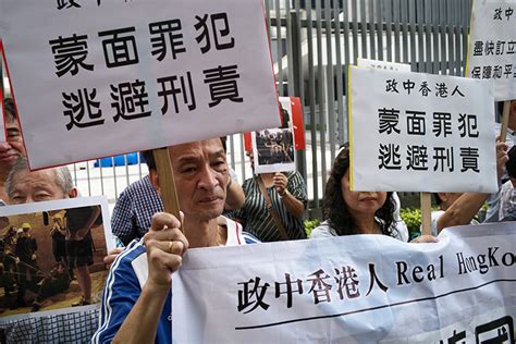 香港民间团体请愿呼吁禁止蒙面游行组图 新闻频道 和讯网