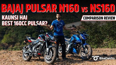 Bajaj Pulsar N Vs Ns Ns Ka Samay Khatam Performance Mileage