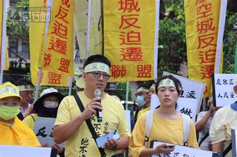 時隔10年航空城案竟重啟徵收？ 反徵收戶籲政府停止 公民行動影音紀錄資料庫