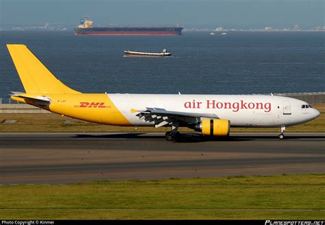 B LDF DHL Aviation Airbus A300F4 605R Photo By Kinmei ID 884627