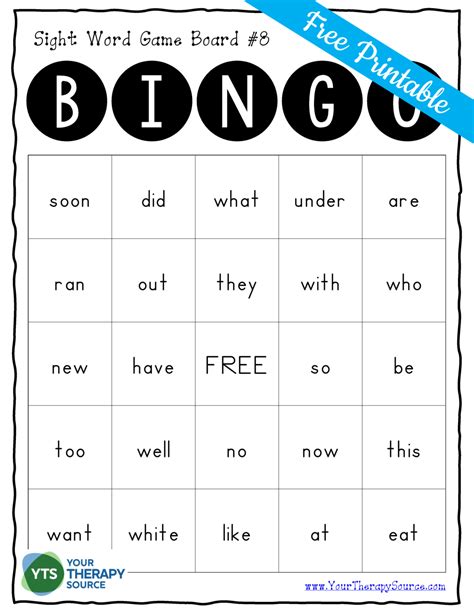 Sight Word Bingo Cards Printable