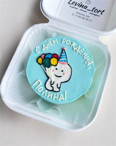 Бенто-торт - это мини-торт весом 350-450 грамм, диаметром около 11 см ...