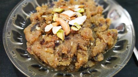 Khajoor ka halwa by shs easy cooking Dates Halwa کھجور کا حلوہ Dessert